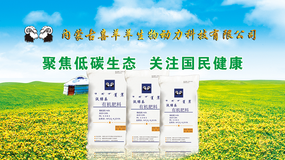青島拓普恩機(jī)械有限公司
