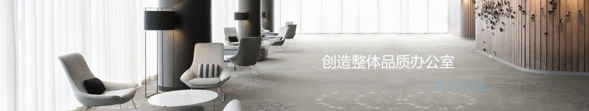 青島拓普恩機械有限公司