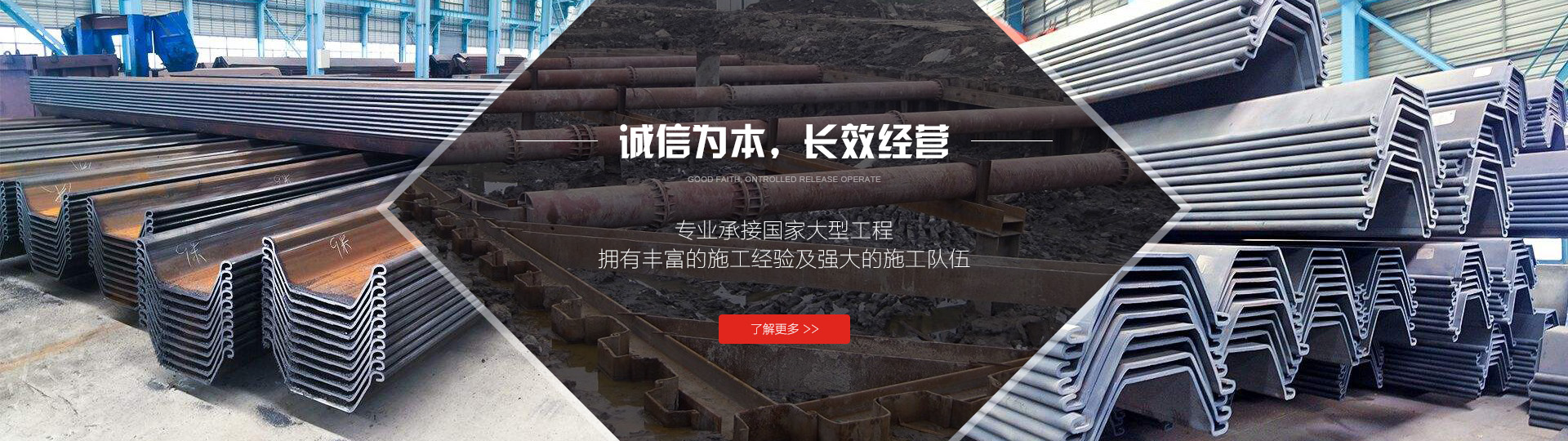 鈦合金加工廠(chǎng)家