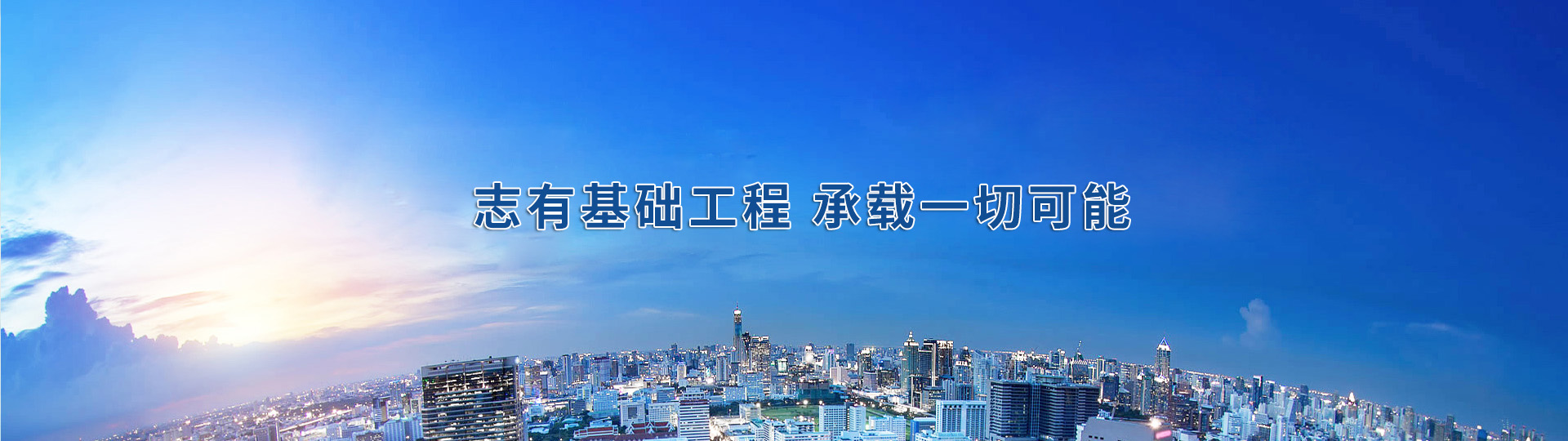 不銹鋼加工廠(chǎng)家